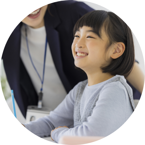 高学年コース