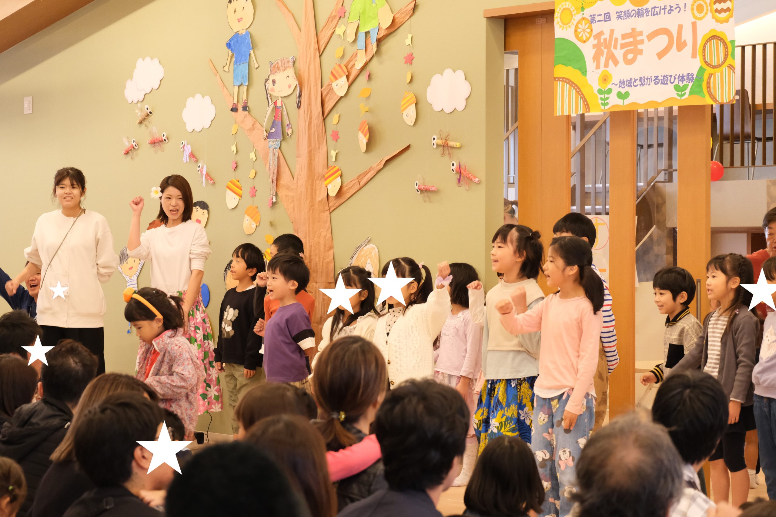 【10月のスケジュール】秋まつり、ハロウィン会、季節のイベントがいっぱいです♪