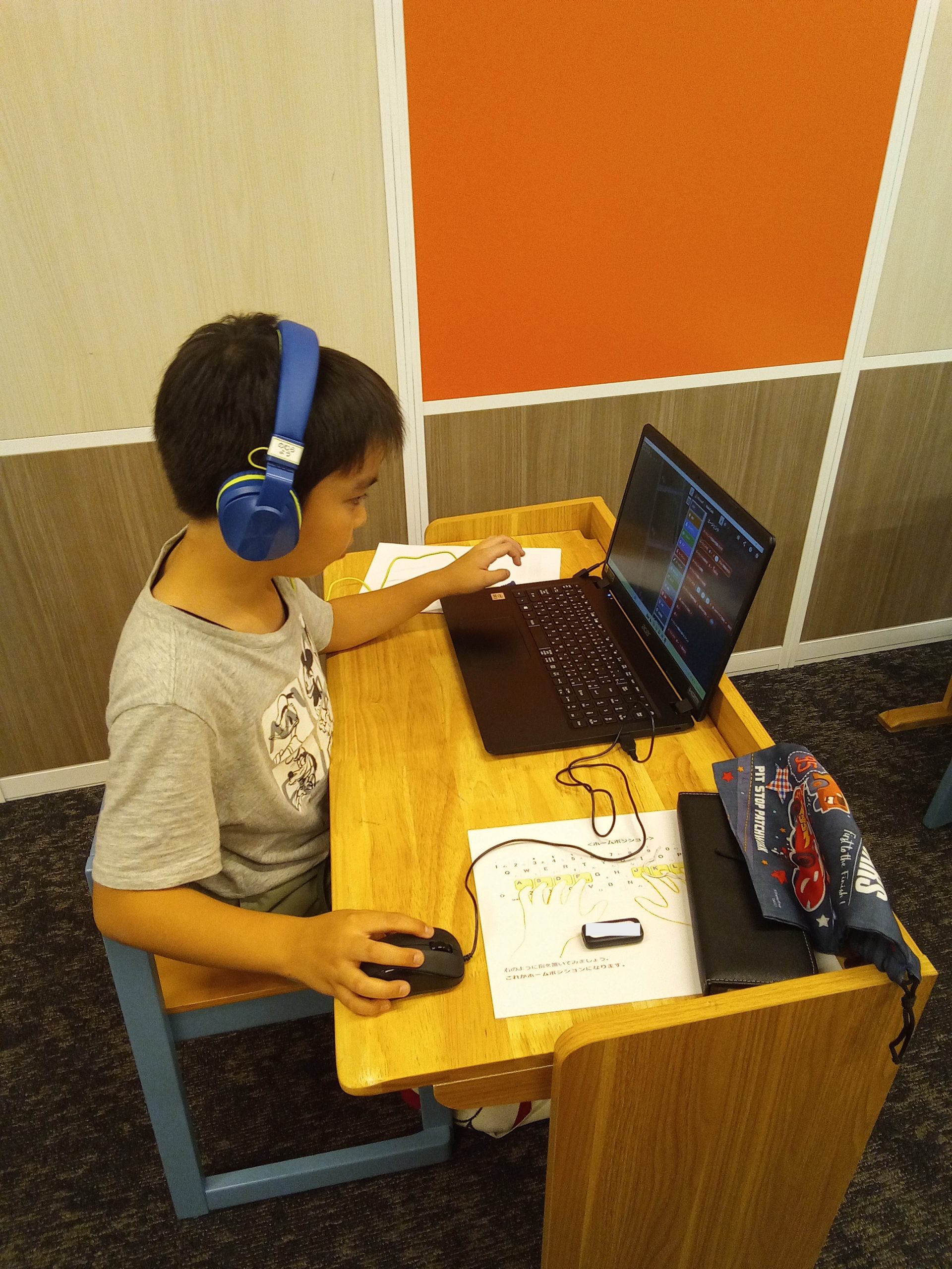 【9月のスケジュール】いよいよ２学期がはじまります♪